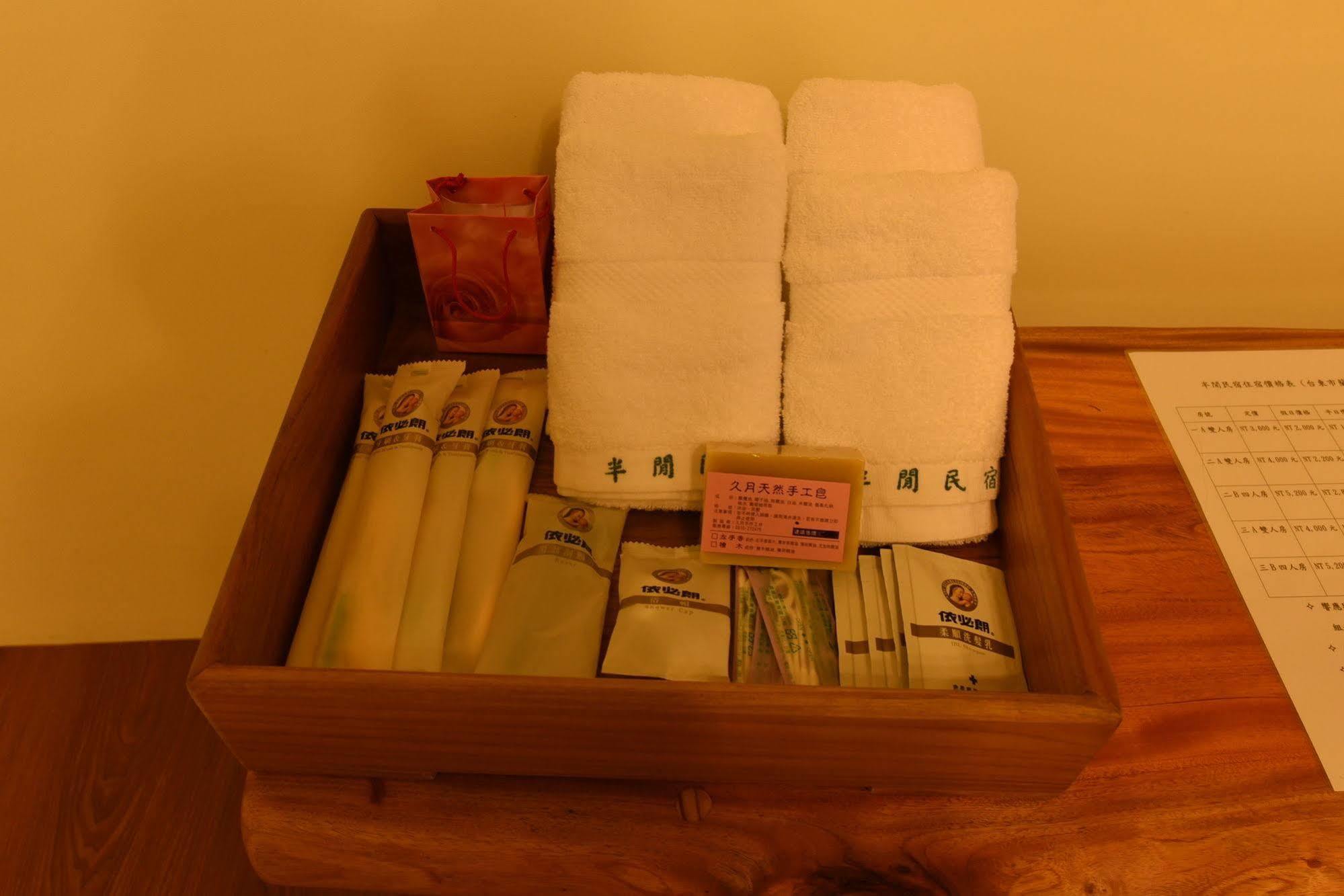 Free Time B&B T'ai-tung Dış mekan fotoğraf